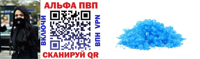 ГАШ Карачаевск