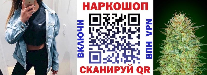 Что такое Карачаевск мега как зайти Меф мяу мяу A PVP Каннабис Кокаин