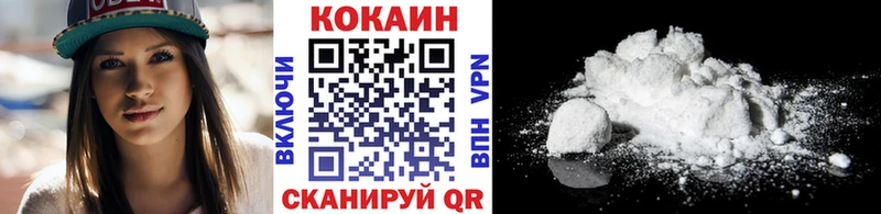 COCAIN FishScale  маркетплейс формула  Карачаевск  где купить наркотик 