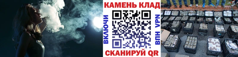 Гашиш Изолятор  Карачаевск 