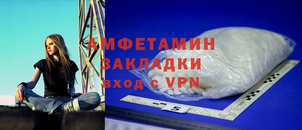 меф Карпинск