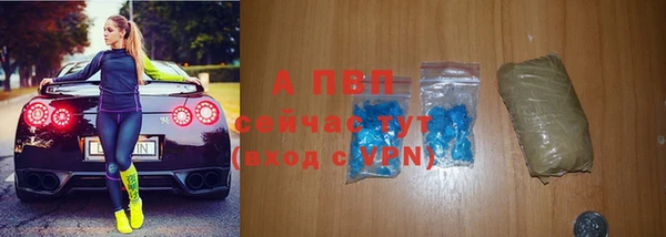 MESCALINE Карталы