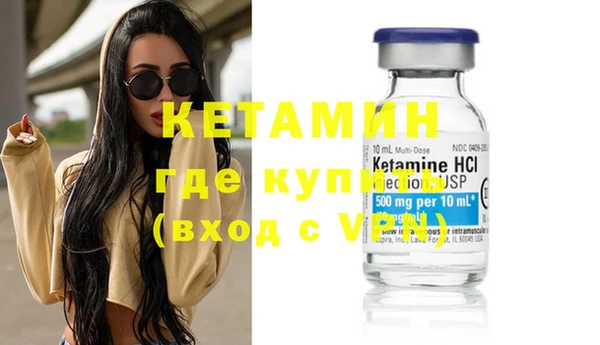 spice Верхний Тагил