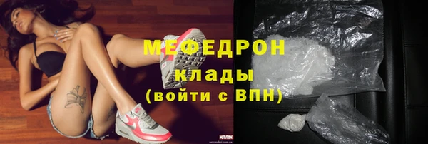хмурый Касимов