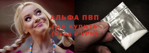 мдпв Волоколамск