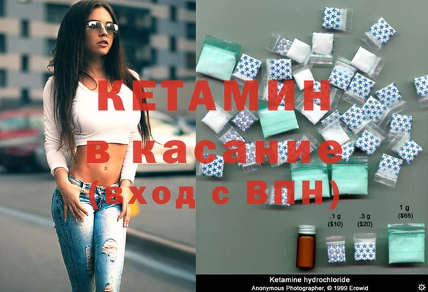 мдпв Волоколамск