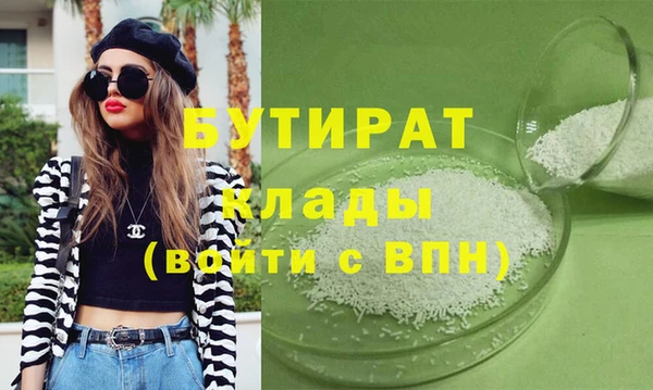 хмурый Касимов