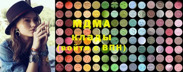 молекула духа Волосово