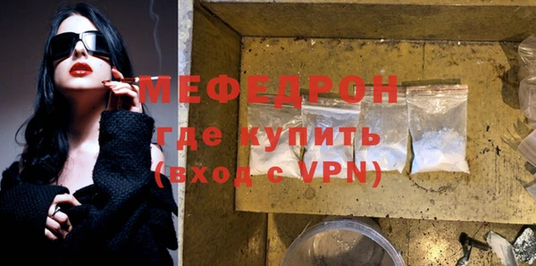 мдпв Волоколамск