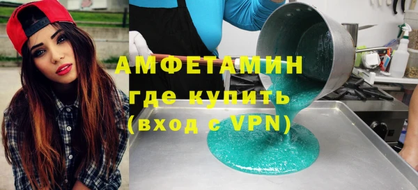 мдпв Волоколамск