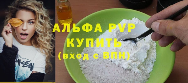 мдпв Волоколамск
