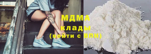 меф Володарск