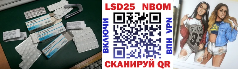 дарк нет телеграм  как найти наркотики  Карачаевск  ЛСД экстази ecstasy  blacksprut вход 