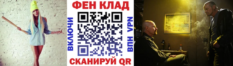 Первитин Декстрометамфетамин 99.9% Карачаевск