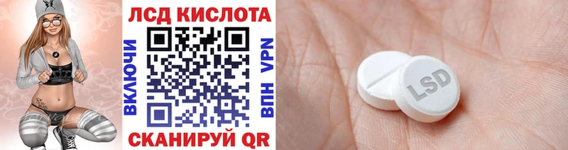 цена наркотик Карачаевск Марки 25I-NBOMe 1500мкг
